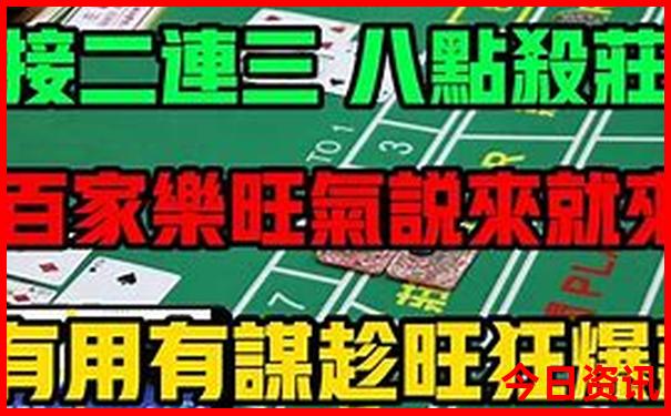 中国海边旅游景点排行