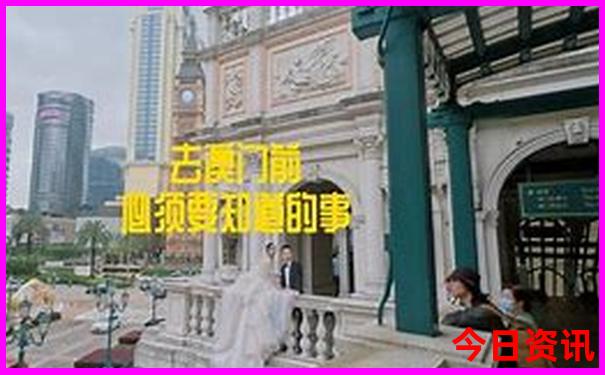 东三省旅游必去十大景点