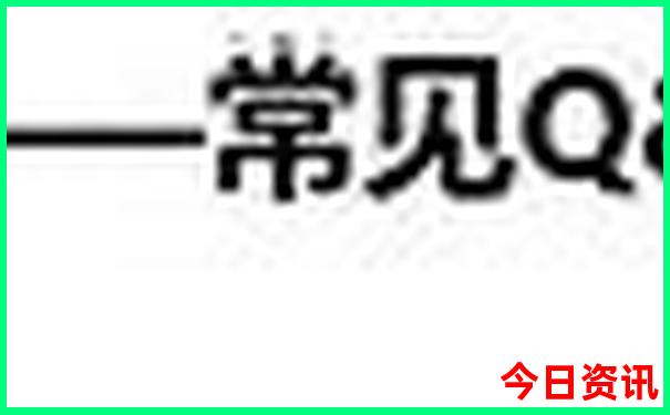 印度尼西亚的旅游景点