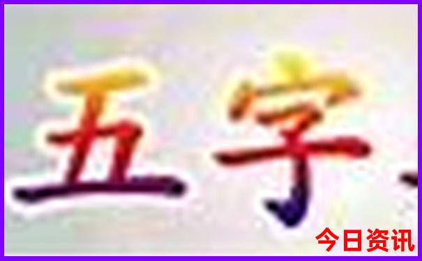 广州儿童去哪里玩比较好