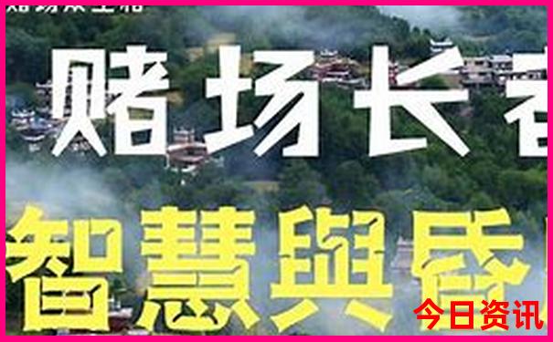 台北必去十大景点推荐