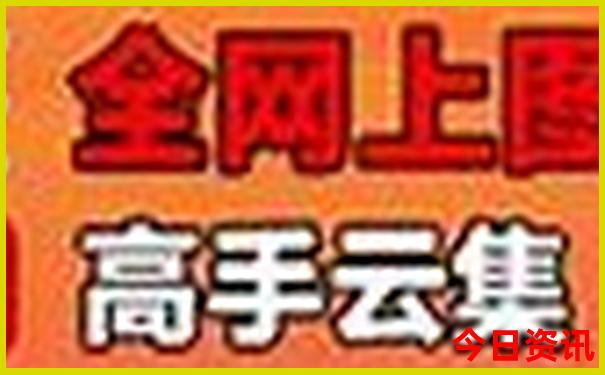 成都旅游必去的地方有哪些