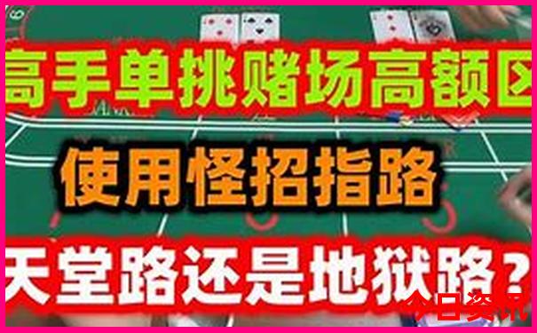 新疆夏季旅游攻略必玩的景点