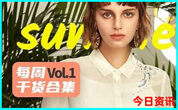 夏天适合游玩的项目