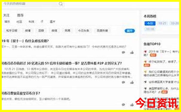 西安出发云南自驾游最佳路线