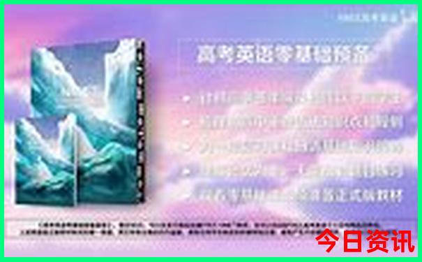潮汕3天旅游攻略