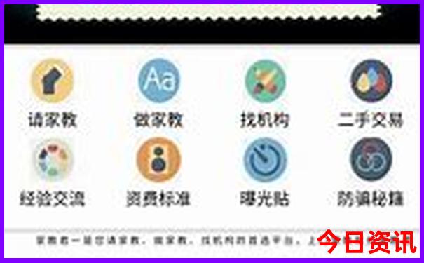 福建旅游必去十大景点全攻略