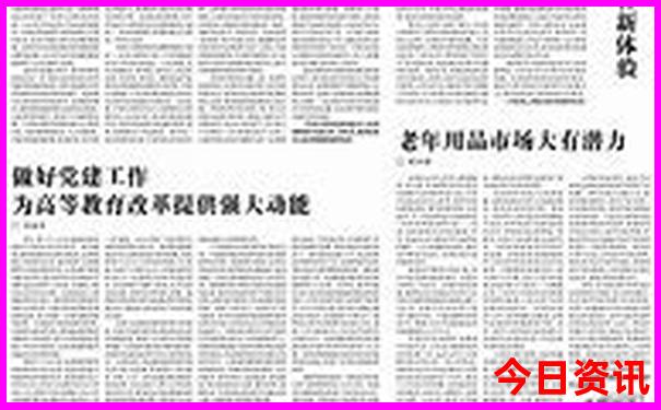 河南必去的10个地方